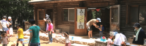 森のこども館